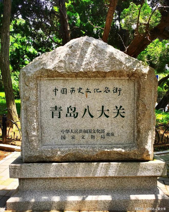 找当地团体验一次难忘的家庭旅行开元棋牌青