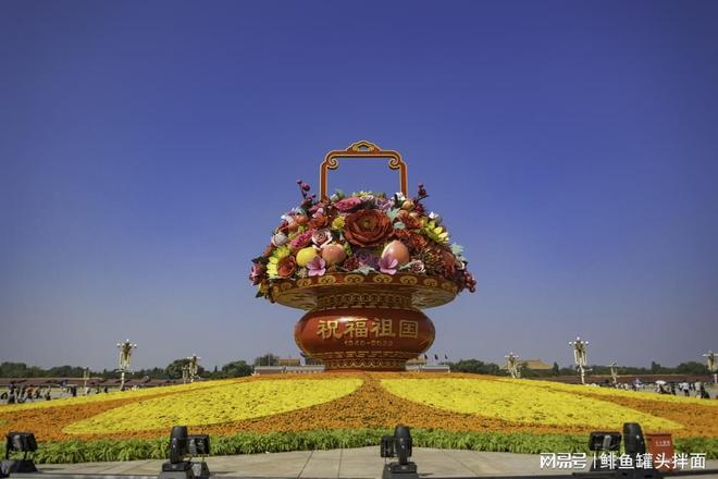 靠谱的旅行社私人订制研学公司团建开元棋牌北京地接社哪家好？口碑(图2)