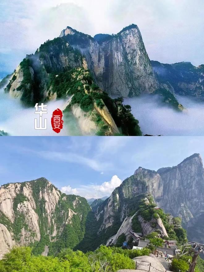 ：4天探秘长安无购物省心之旅开元棋牌试玩西安纯玩团队游