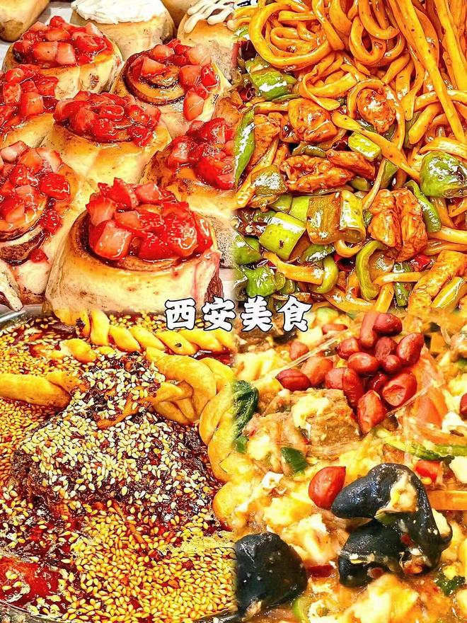 :4天探秘长安无购物省心之旅开元棋牌试玩西安纯玩团队游(图2) :4天探秘长安无购物省心之旅开元棋牌试玩西安纯玩团队游(图2)