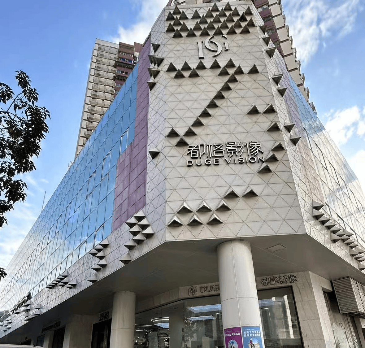 影店！口碑预期与实测！开元棋牌实测深圳婚