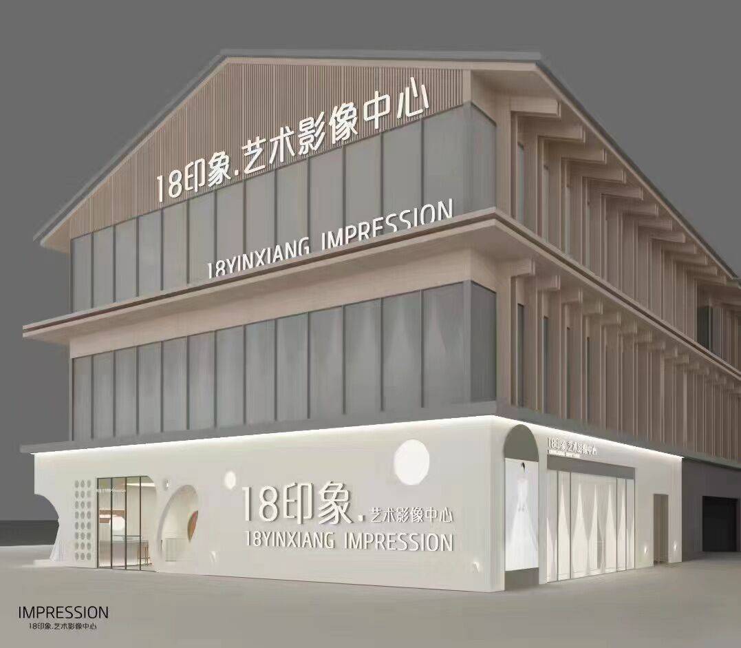 影店！口碑预期与实测！开元棋牌实测深圳婚纱摄(图3)